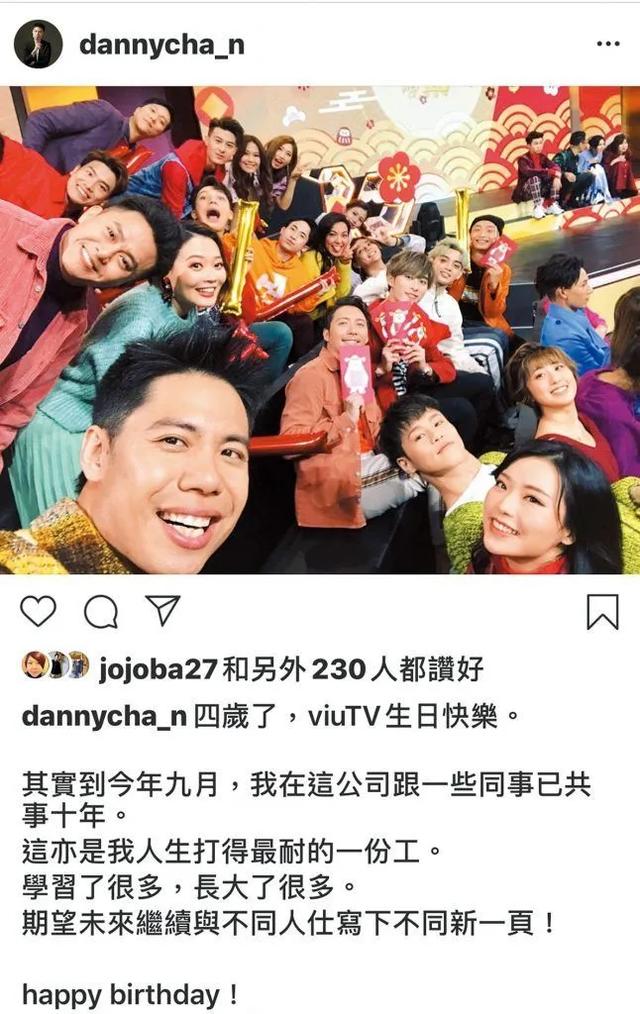 李佳芯做了什么事情自毁前程 她是史上糊的最快视后