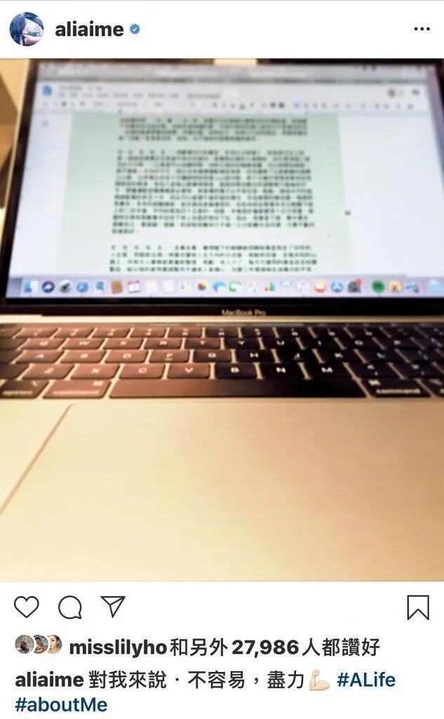 李佳芯做了什么事情自毁前程 她是史上糊的最快视后