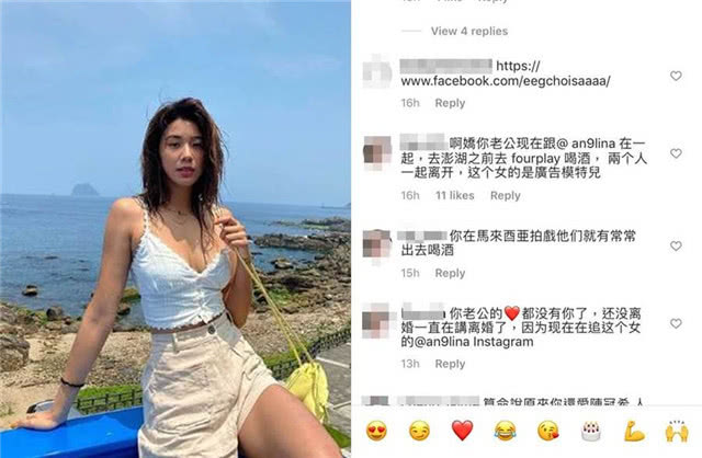 赖弘国再回应与阿娇离婚 一丝丝难过的表情都没看见