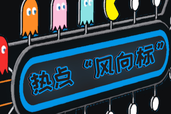 潘玮柏官宣结婚 妻子Luna是与他有过传绯闻的空姐