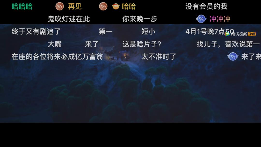 电视剧龙岭迷窟评价怎么样 开篇就看得欲罢不能