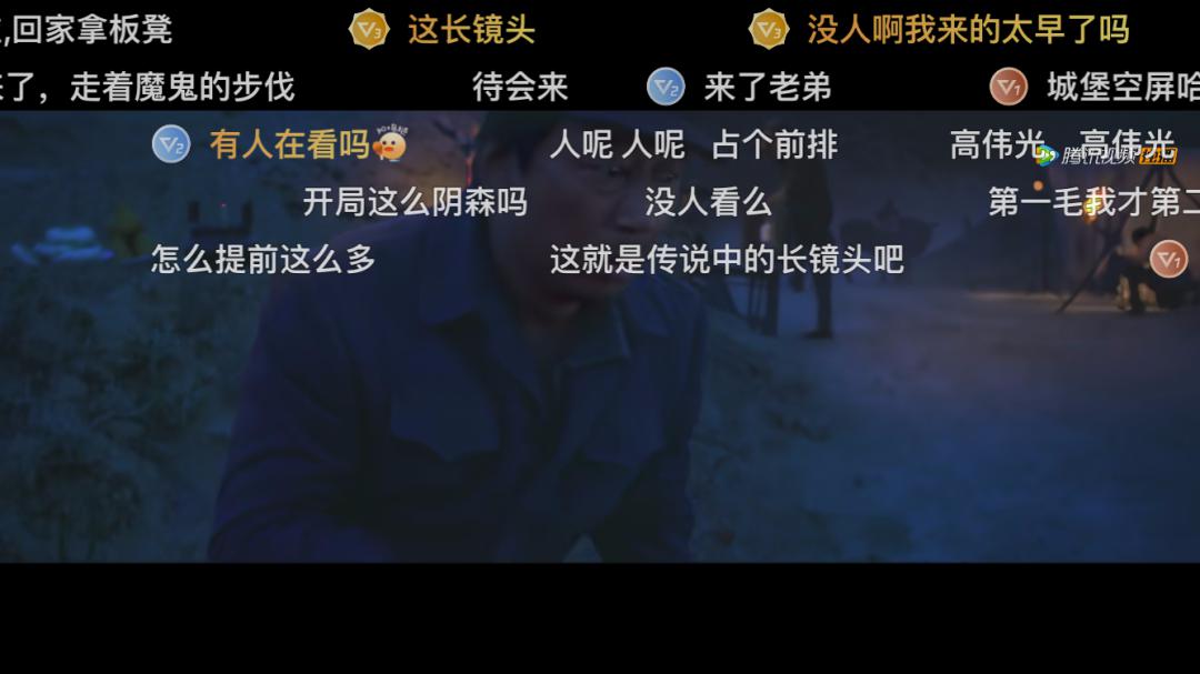 电视剧龙岭迷窟评价怎么样 开篇就看得欲罢不能