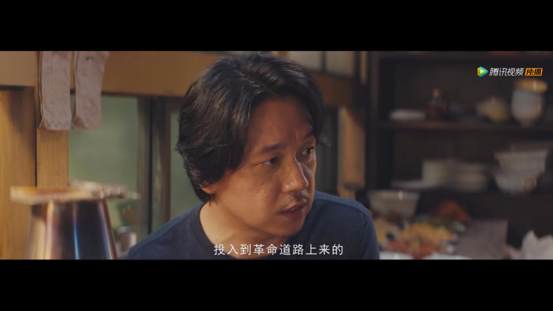 电视剧龙岭迷窟评价怎么样 开篇就看得欲罢不能