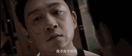 电视剧龙岭迷窟评价怎么样 开篇就看得欲罢不能
