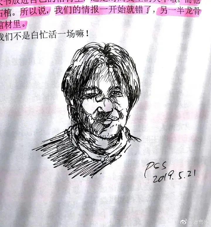 电视剧龙岭迷窟评价怎么样 开篇就看得欲罢不能