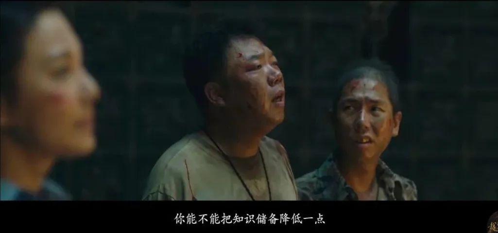 电视剧龙岭迷窟评价怎么样 开篇就看得欲罢不能