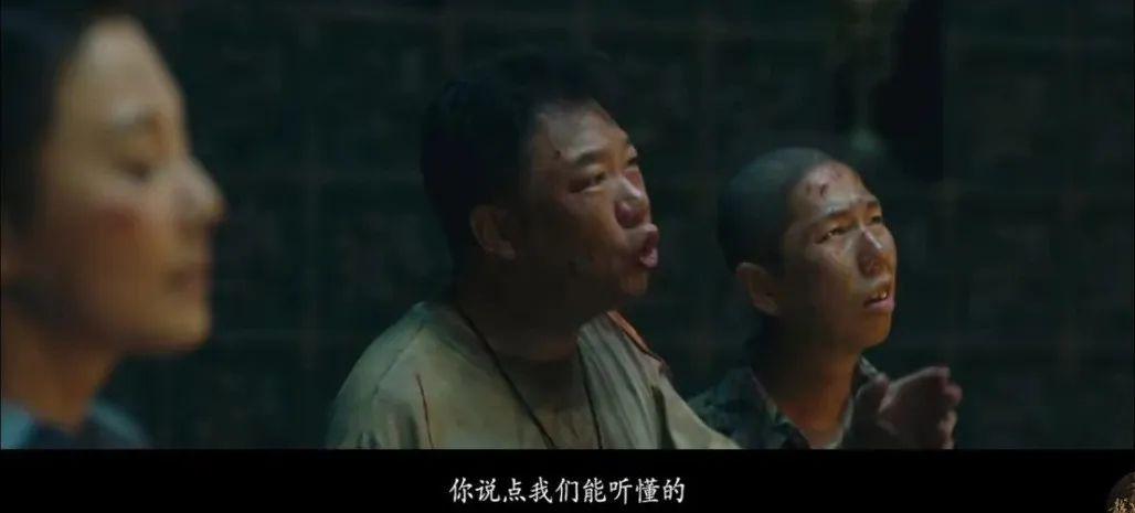 电视剧龙岭迷窟评价怎么样 开篇就看得欲罢不能