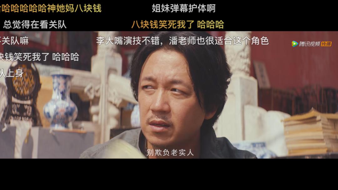 电视剧龙岭迷窟评价怎么样 开篇就看得欲罢不能