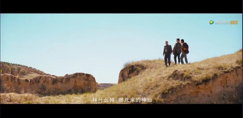 电视剧龙岭迷窟评价怎么样 开篇就看得欲罢不能