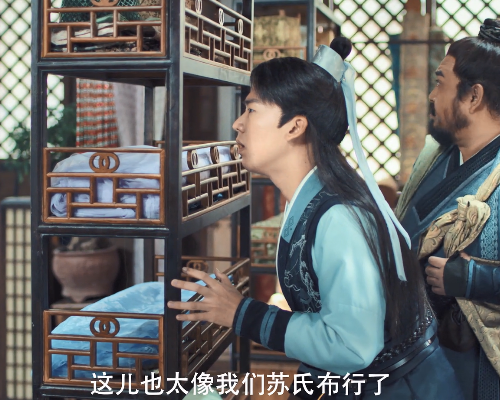 楼舒婉也是穿越的 跟苏檀儿对话暴露穿越细节