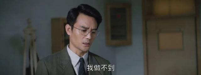 大江大河2豆瓣9.3 未落入俗套的国产剧