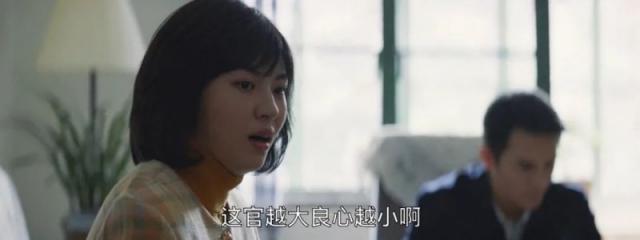 大江大河2豆瓣9.3 未落入俗套的国产剧