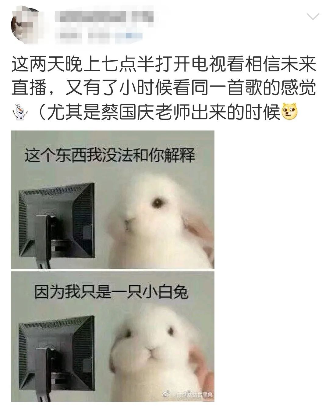 ��������ѵ�����ϳ� �������ȹ�ͷñ�������̫��ů��