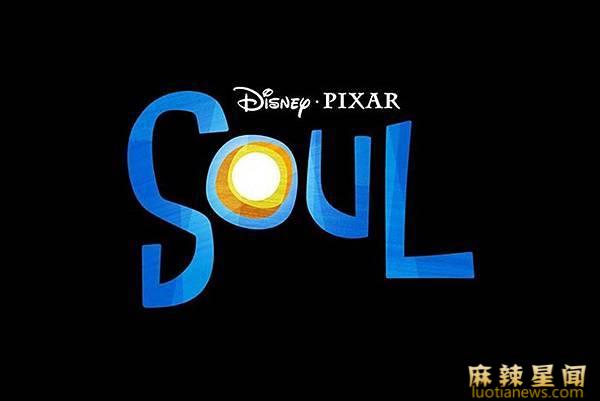 心灵奇旅动画片 奇幻喜剧温馨又戳不到泪点