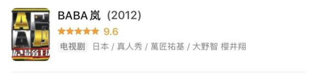 被明星亲自下场内涵 王牌对王牌把张靓颖镜头剪了吗