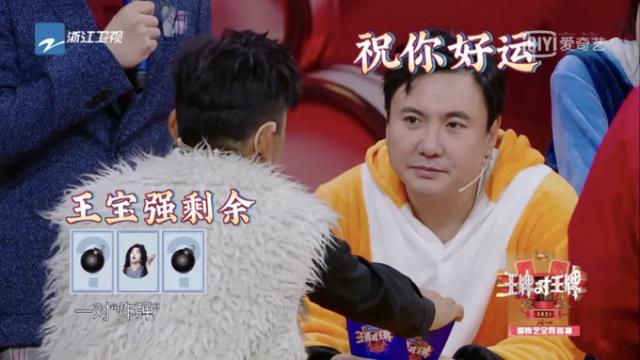 被明星亲自下场内涵 王牌对王牌把张靓颖镜头剪了吗