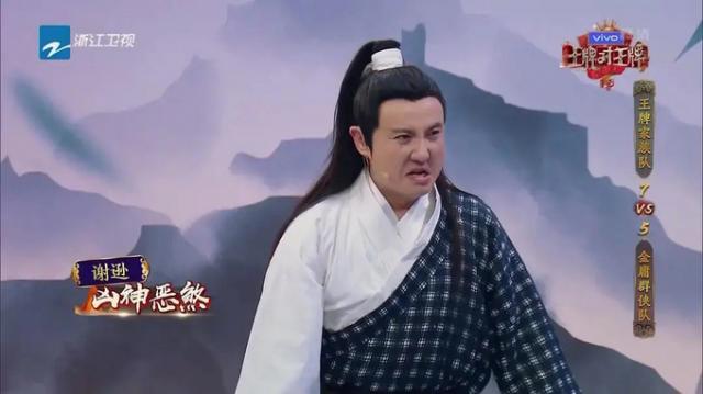 被明星亲自下场内涵 王牌对王牌把张靓颖镜头剪了吗