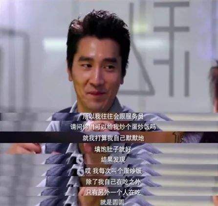 高圆圆和赵又廷的神仙爱情 简直羡煞旁人