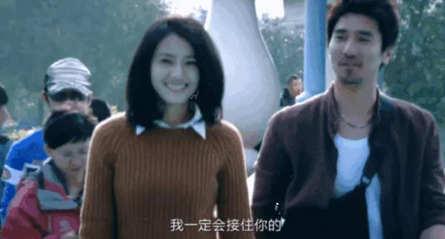 高圆圆和赵又廷的神仙爱情 简直羡煞旁人