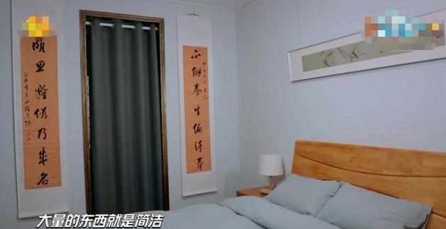 汪涵私宅内景装修朴素挂满字画 汪涵老婆杨乐乐个人资料年龄