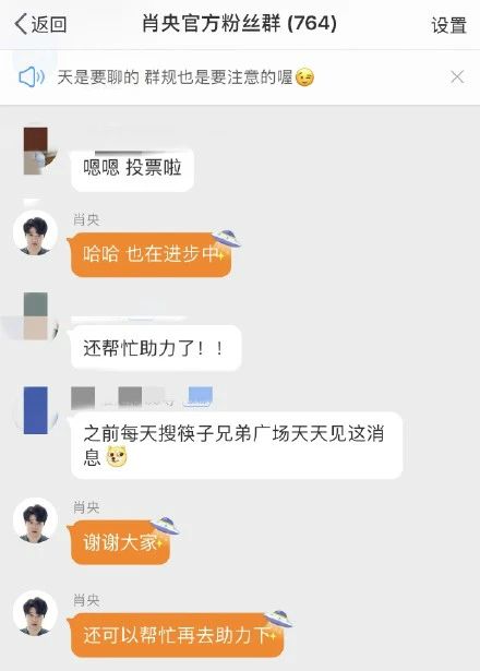 青你2王婉辰为什么镜头很少 星二代被导师盛赞