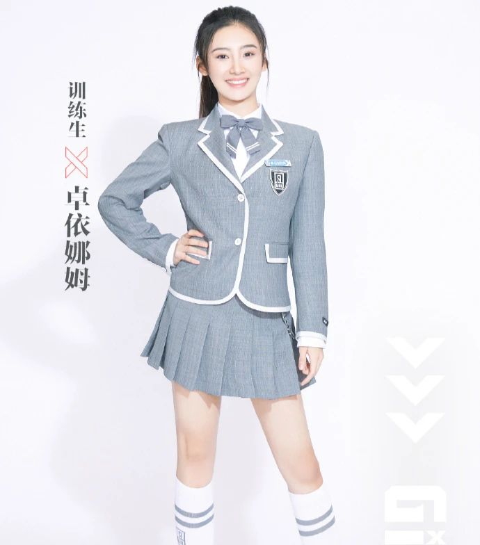 青你2王婉辰为什么镜头很少 星二代被导师盛赞