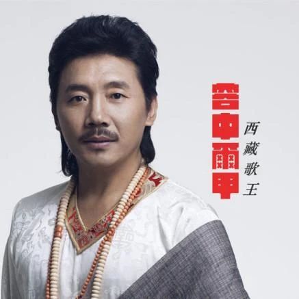 青你2王婉辰为什么镜头很少 星二代被导师盛赞