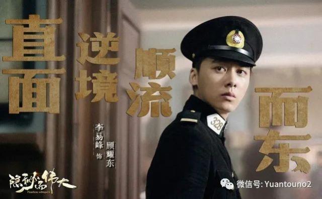 2020年十佳电视剧名单 隐秘的角落荣登榜首