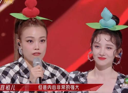 陈小纭内涵网友被骂 陈小纭与容祖儿发生了什么