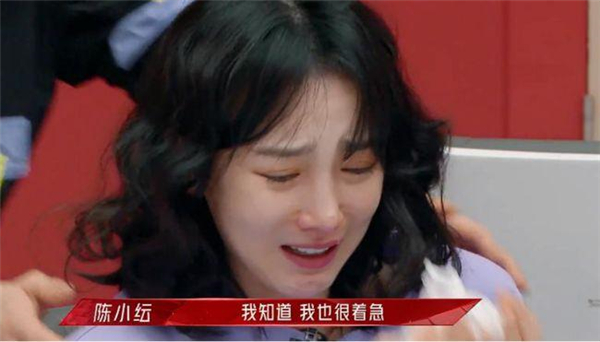 陈小纭内涵网友被骂 陈小纭与容祖儿发生了什么
