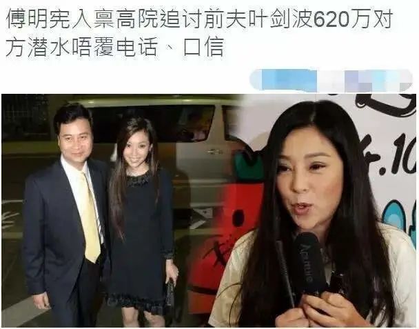 还记得神雕侠侣郭芙吗 年轻贪玩绯闻不断50岁仍孤身一人