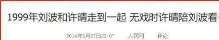 ���绨����������ô�� �ֲ��û�������Ȧ