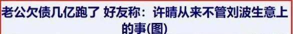 ���绨����������ô�� �ֲ��û�������Ȧ