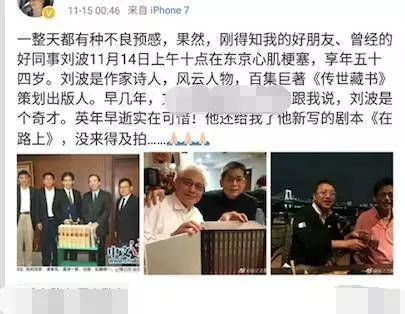 ���绨����������ô�� �ֲ��û�������Ȧ