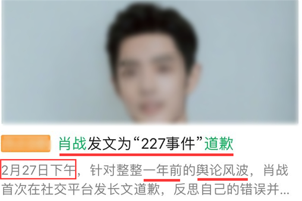 Фս��Ǹ�� Фս������Ϊ277�¼�֣�ص�Ǹ