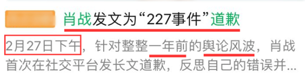 Фս��Ǹ�� Фս������Ϊ277�¼�֣�ص�Ǹ