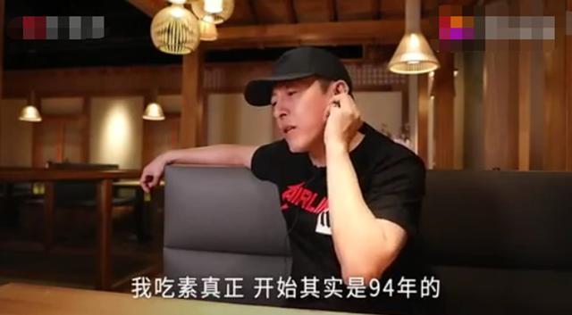 不老男神吕颂贤 和老婆麦景婷为了保持年轻坚持吃素26年