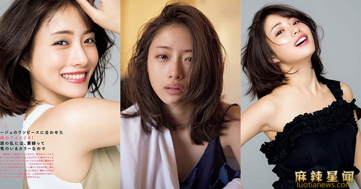 石原里美曝光率高 性感写真霸屏杂志封面