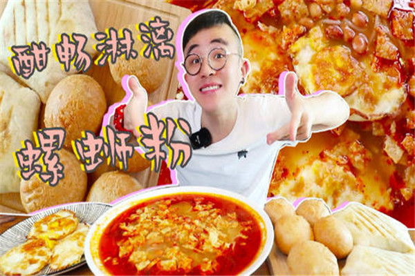 �Ի���������ǰʮ ��θ��������������һ