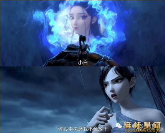 青蛇·劫起影评 心中的执念容易放下吗