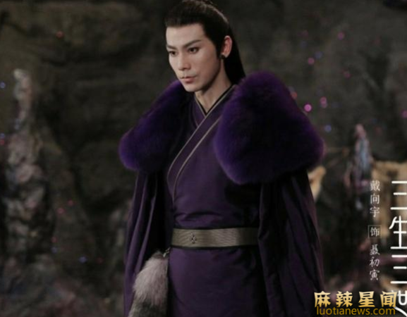 陈紫函老公是谁 婚后被小9岁男友宠成小公主
