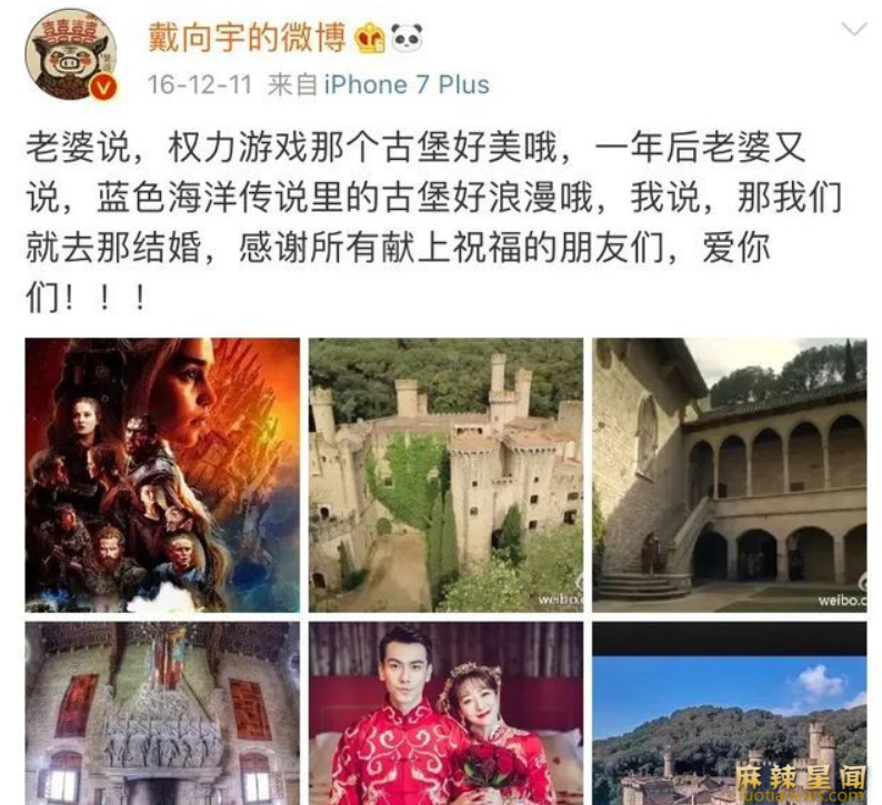 陈紫函老公是谁 婚后被小9岁男友宠成小公主
