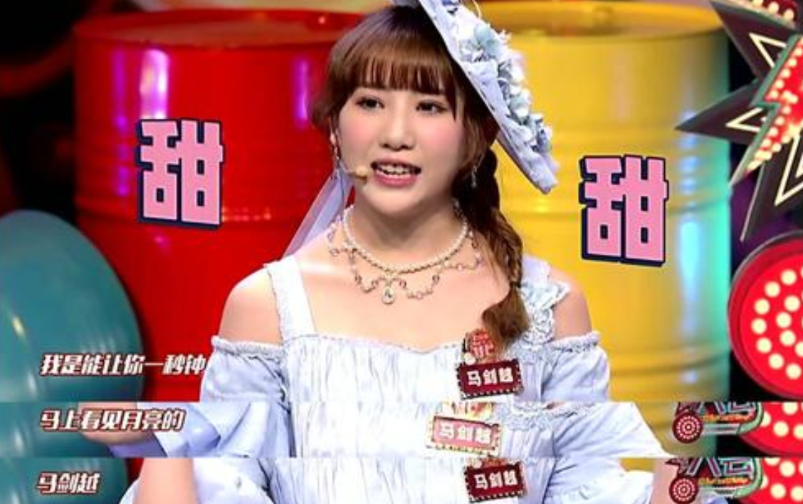 马剑越向王源道歉抄袭作品 王源粉丝维权却仍帮张杰说话