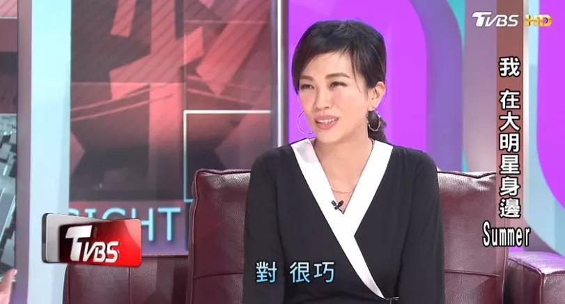 萧敬腾承认恋情是真的吗 经纪人林有慧今年多大