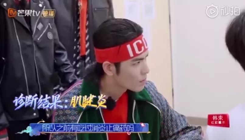 萧敬腾承认恋情是真的吗 经纪人林有慧今年多大