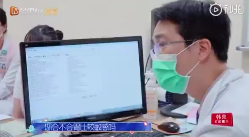 萧敬腾承认恋情是真的吗 经纪人林有慧今年多大