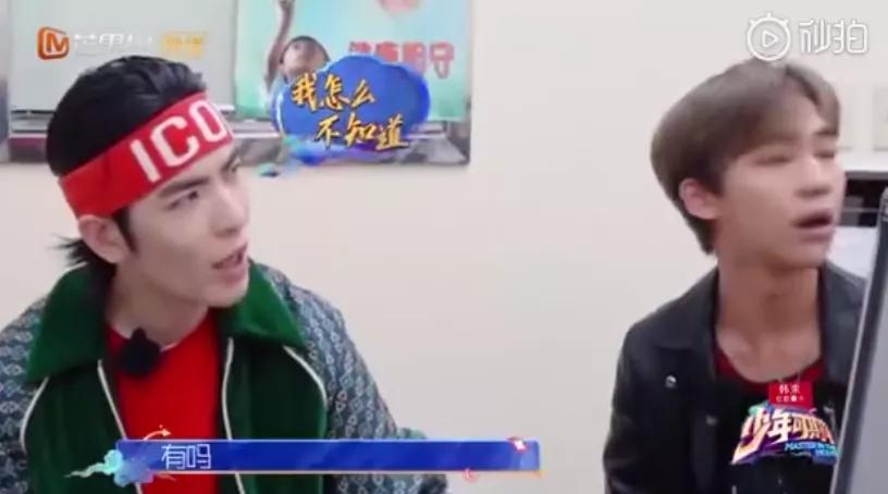 萧敬腾承认恋情是真的吗 经纪人林有慧今年多大