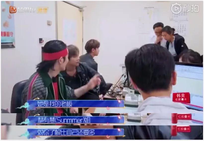 萧敬腾承认恋情是真的吗 经纪人林有慧今年多大