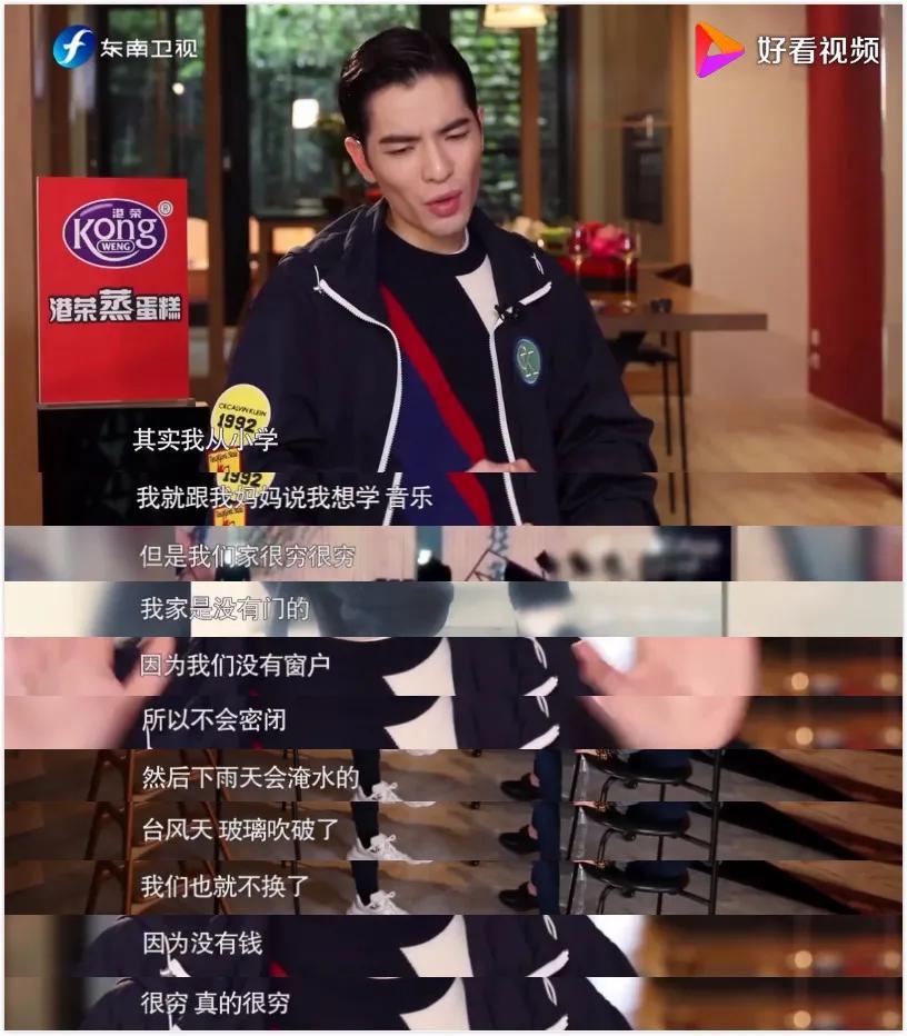 萧敬腾承认恋情是真的吗 经纪人林有慧今年多大