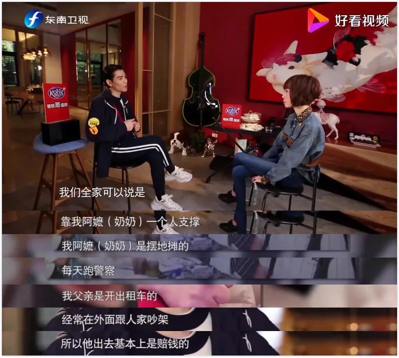 萧敬腾承认恋情是真的吗 经纪人林有慧今年多大